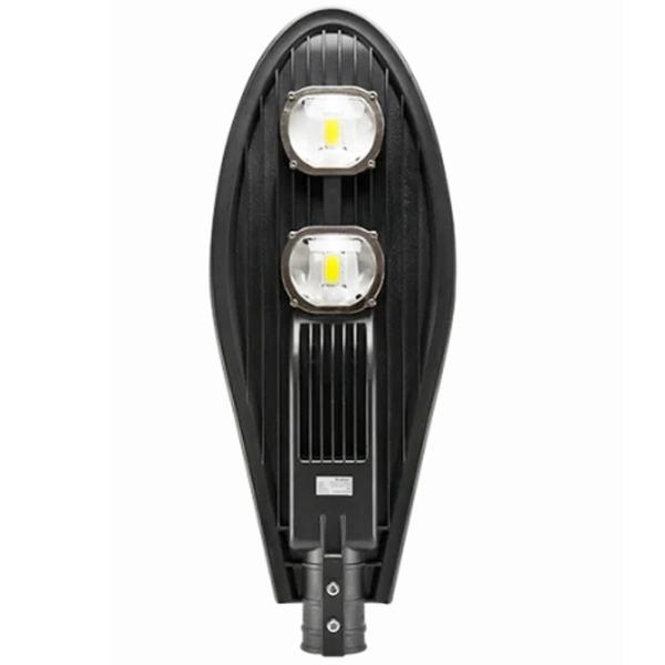 Corp de iluminat LED Elmos BQ-BJ80W 80 W /  photo 1 Corp de iluminat LED Elmos BQ-BJ80W 80 W /  photo 1