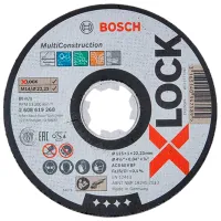 Disc debitare Bosch B2608619268 