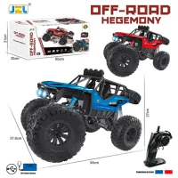 Mașină JZL Four-Wheel Climbing Car Off-Road Hegemony 2270 / 2.4 GHz / Blue photo 7