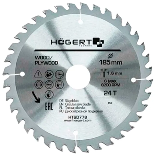 Циркулярный диск Hoegert HT6D778  photo 1 Циркулярный диск Hoegert HT6D778  photo 1