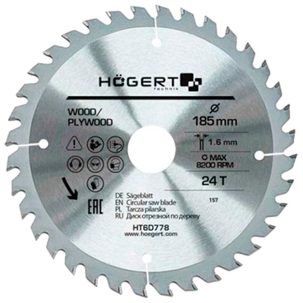 Циркулярный диск Hoegert HT6D778  photo 1 Циркулярный диск Hoegert HT6D778  photo 1
