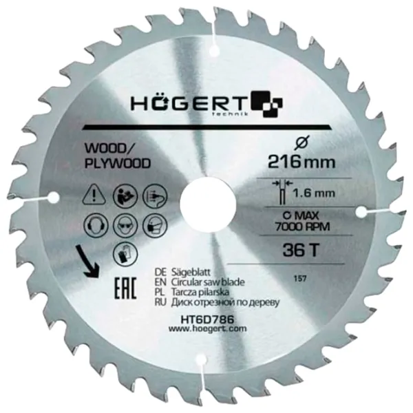 Циркулярный диск Hoegert HT6D787  photo 1 Циркулярный диск Hoegert HT6D787  photo 1