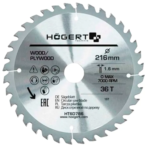 Циркулярный диск Hoegert HT6D786  photo 1 Циркулярный диск Hoegert HT6D786  photo 1