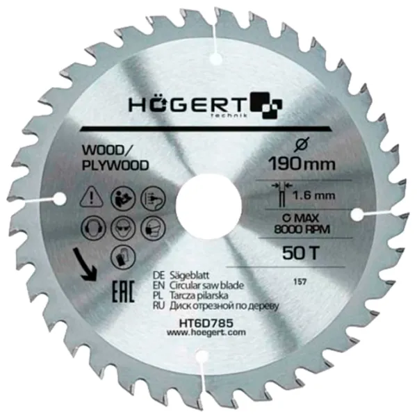 Disc circular Hoegert HT6D785  photo 1 Disc circular Hoegert HT6D785  photo 1