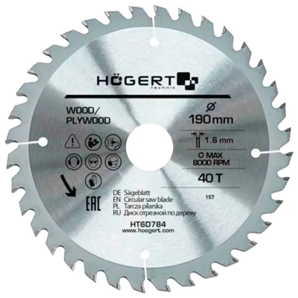 Циркулярный диск Hoegert HT6D784  photo 1 Циркулярный диск Hoegert HT6D784  photo 1