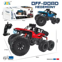 Mașină JZL Six-Wheel Climbing Car Off-Road Hegemony 2280 / 2.4 GHz / Blue photo 4