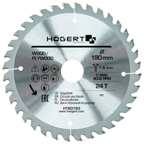 Disc circular Hoegert HT6D783  photo 1 Disc circular Hoegert HT6D783  photo 1