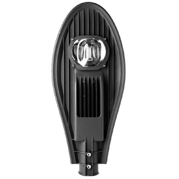 Corp de iluminat LED Elmos BQ-BJ50W 50 W /  photo 1