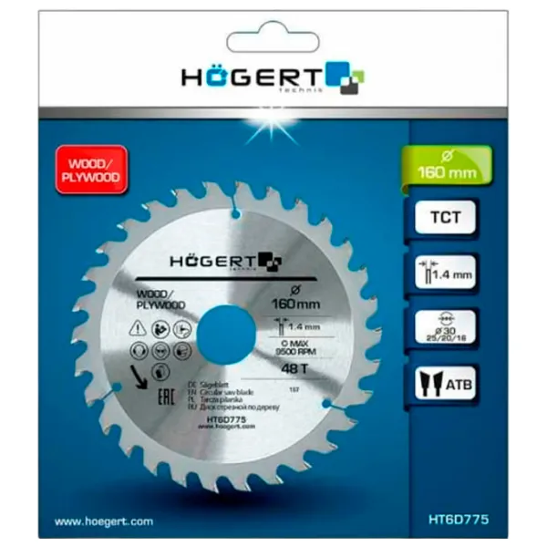 Disc circular Hoegert HT6D775  photo 2 Disc circular Hoegert HT6D775  photo 2