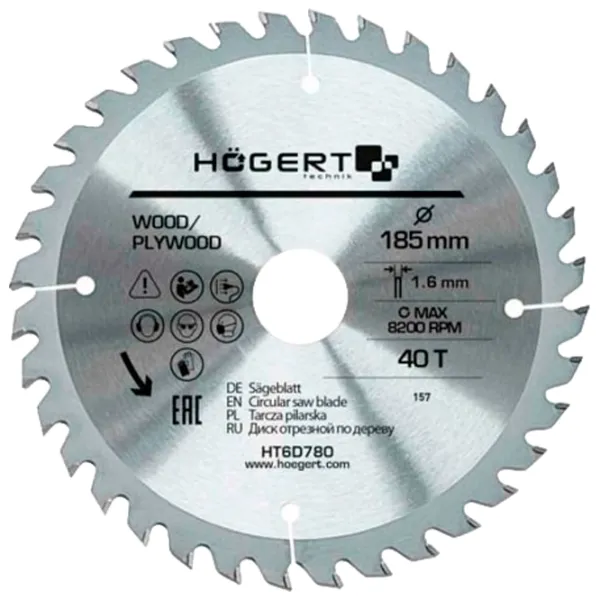 Циркулярный диск Hoegert HT6D780  photo 1 Циркулярный диск Hoegert HT6D780  photo 1