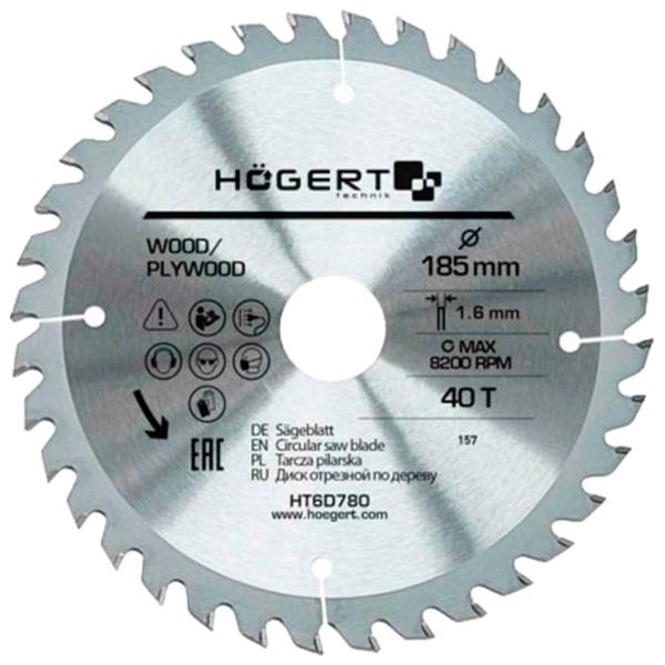 Циркулярный диск Hoegert HT6D780  photo 1 Циркулярный диск Hoegert HT6D780  photo 1