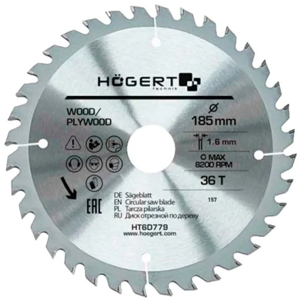 Циркулярный диск Hoegert HT6D779  photo 1 Циркулярный диск Hoegert HT6D779  photo 1