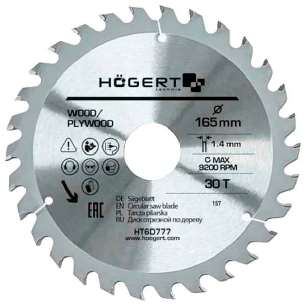 Циркулярный диск Hoegert HT6D777  photo 1 Циркулярный диск Hoegert HT6D777  photo 1