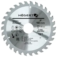 Disc circular Hoegert HT6D776 