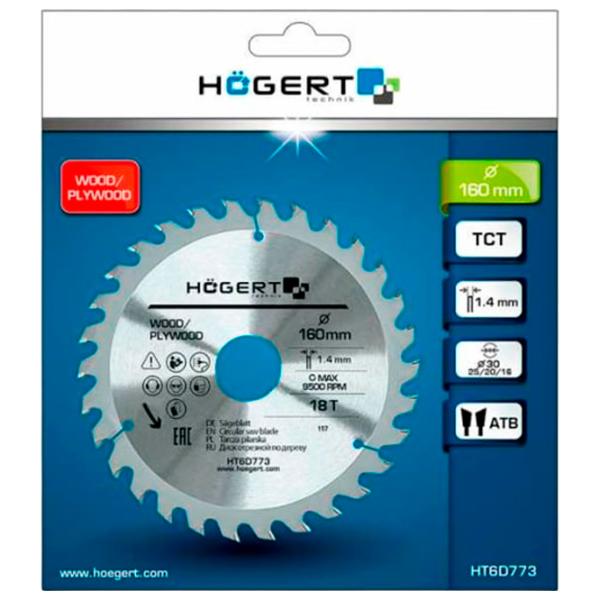 Disc circular Hoegert HT6D773  photo 2