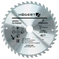 Циркулярный диск Hoegert HT6D789 