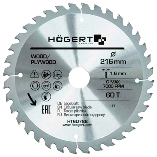 Циркулярный диск Hoegert HT6D788  photo 1 Циркулярный диск Hoegert HT6D788  photo 1