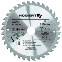 Циркулярный диск Hoegert HT6D788 