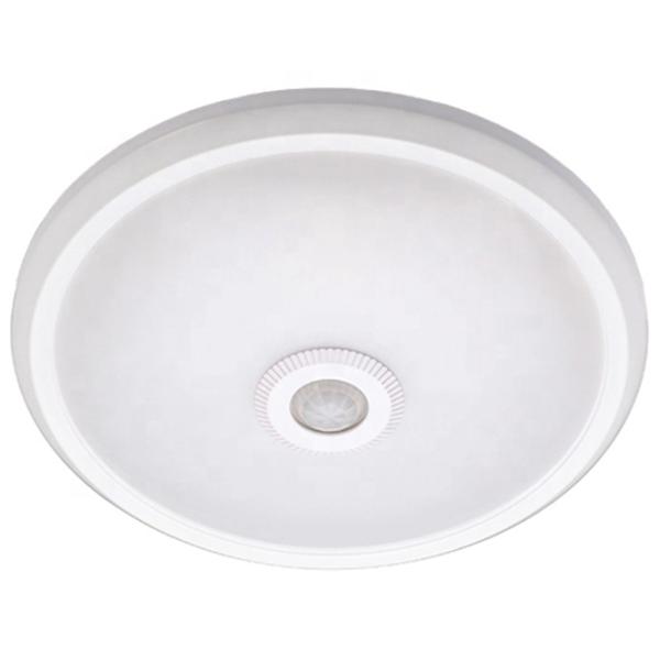 Светильник с датчиком Elmos ST77D 20 Вт /  photo 1