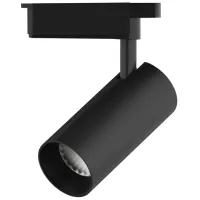 Corp de iluminat LED GAUSS TR069 20 W / 