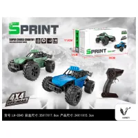 Mașină Lead Honor High-Speed Car LH-C040 / 2.4 GHz / Black Blue photo 4