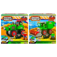 Комплект машин Nikko 40070NK 4894716400706  / / Red Зеленый