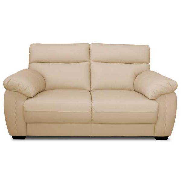 Диван DecoPrim Nils 2 (0009097) ЭКО Кожа / Бежевый photo 2 Диван DecoPrim Nils 2 (0009097) ЭКО Кожа / Бежевый photo 2