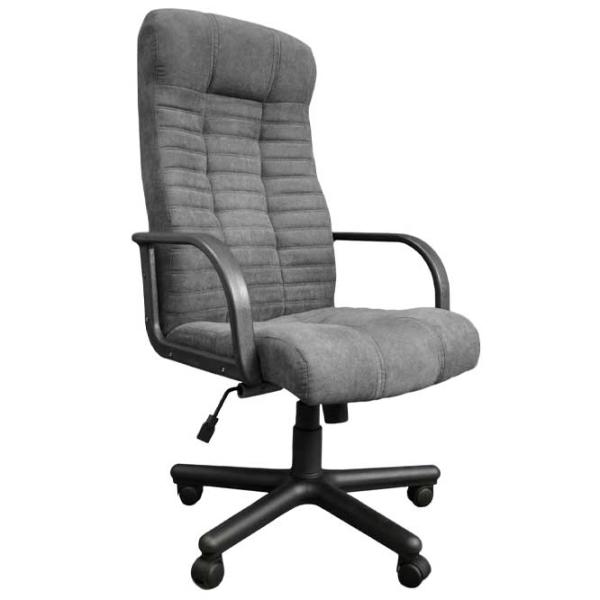 Fotoliu de birou DecoPrim ATLANT BX Soro 95 Stofă/ Gray  photo 1 Fotoliu de birou DecoPrim ATLANT BX Soro 95 Stofă/ Gray  photo 1