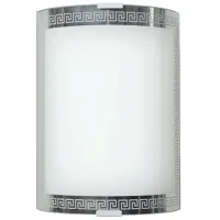 Corp de iluminat Dekora GHERMES 60 W / 