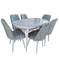 Обеденные стол со стульями Magnus Karegold () Прямоугольная / МДФ / Серый