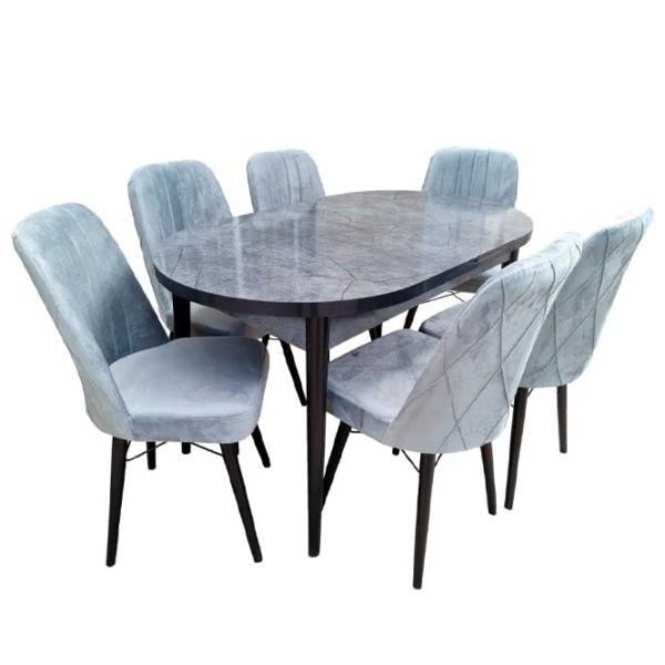 Set masă și scaune Magnus Karegold Aris () Dreptunghiulară / MDF / Light Gray photo 1 Set masă și scaune Magnus Karegold Aris () Dreptunghiulară / MDF / Light Gray photo 1