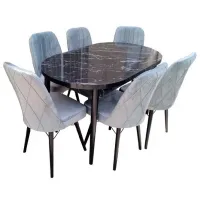 Обеденные стол со стульями Magnus Karegold Bendir () Прямоугольная / МДФ / Черный