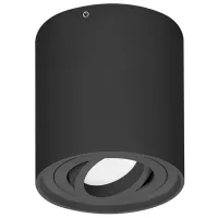 Corp de iluminat LED ORNO CAROLIN R 35 W / 