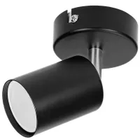 Corp de iluminat LED ORNO DOA SP 50 W / 