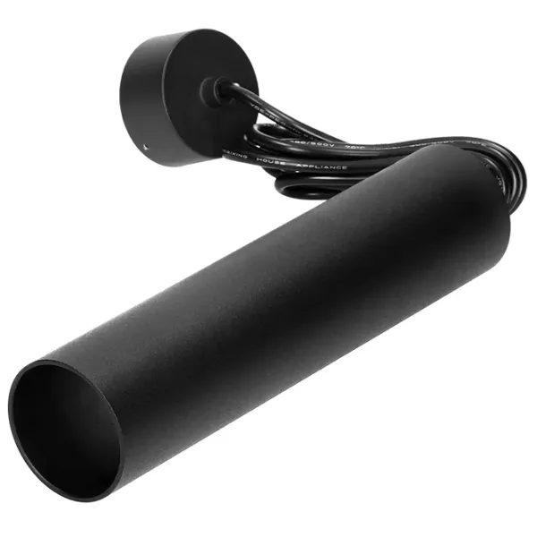 Corp de iluminat LED ORNO BARBRA 50 W /  photo 3 Corp de iluminat LED ORNO BARBRA 50 W /  photo 3