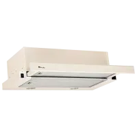 Вытяжка Tornado STORM 700 Телескопическая/ Бежевый/ Серый