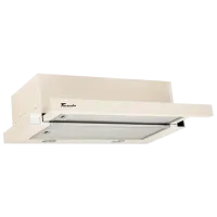 Вытяжка Tornado Sondo 700 Телескопическая/ Бежевый/ Серый