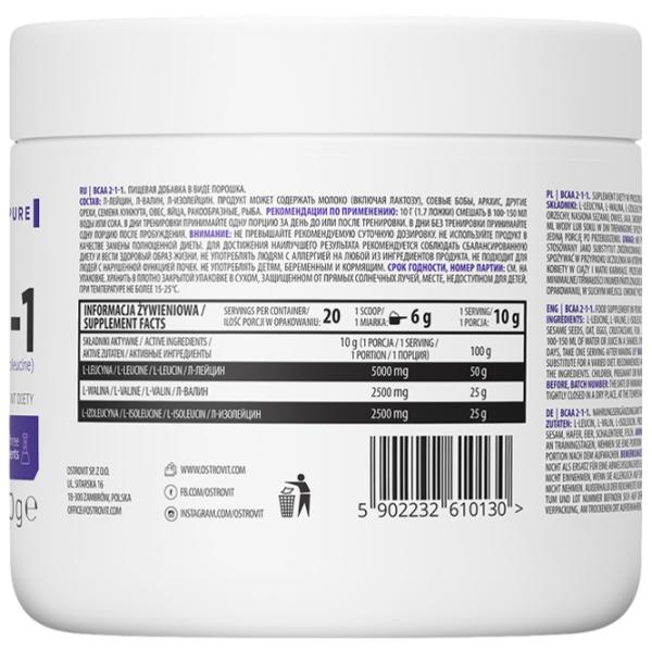 Aminoacizi Osrovit BCAA 2-1-1 (5902232610130) 200 g  photo 2 Aminoacizi Osrovit BCAA 2-1-1 (5902232610130) 200 g  photo 2