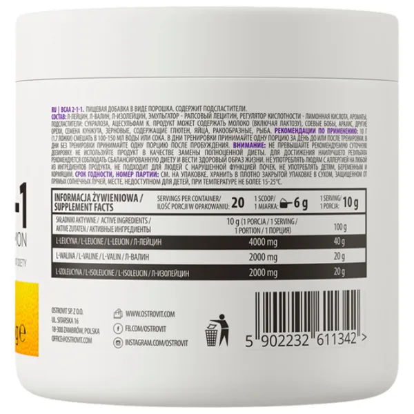 Aminoacizi Osrovit BCAA 2-1-1 (5902232611342) 200 g  photo 3 Aminoacizi Osrovit BCAA 2-1-1 (5902232611342) 200 g  photo 3