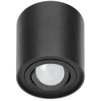 Светодиодный светильник ORNO CAROLIN R 35 Вт / 