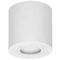 Corp de iluminat LED ORNO MEGY 50 W / 