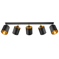 Светильник ORNO BATI 60 Вт / 