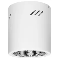 Corp de iluminat ORNO KORIN 16 60 W / 