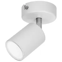 Corp de iluminat LED ORNO DOA SP 50 W / 