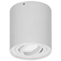 Corp de iluminat ORNO CAROLIN 35 W / 