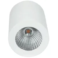 Spot luminos led PowMr LBLRSMC120003 12 W / 