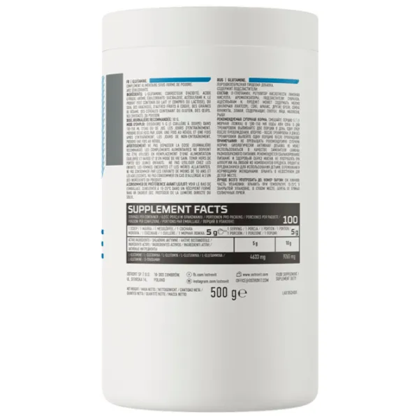 Aminoacizi Osrovit Glutamine (5902232611533) 500 g  photo 3 Aminoacizi Osrovit Glutamine (5902232611533) 500 g  photo 3