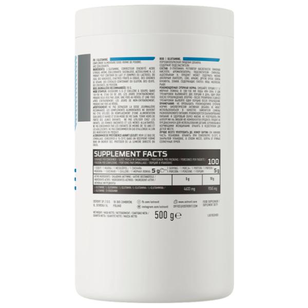 Aminoacizi Osrovit Glutamine (5902232611533) 500 g  photo 3 Aminoacizi Osrovit Glutamine (5902232611533) 500 g  photo 3