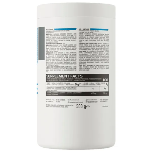 Aminoacizi Osrovit Glutamine (5902232611540) 500 g  photo 2 Aminoacizi Osrovit Glutamine (5902232611540) 500 g  photo 2
