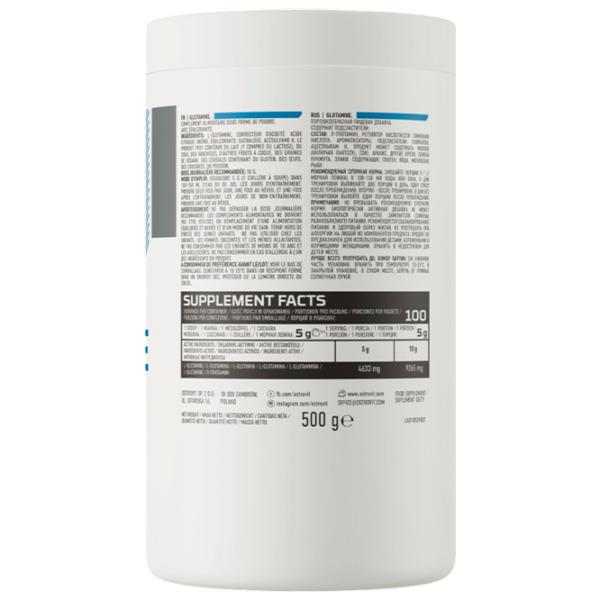 Aminoacizi Osrovit Glutamine (5902232611540) 500 g  photo 2 Aminoacizi Osrovit Glutamine (5902232611540) 500 g  photo 2